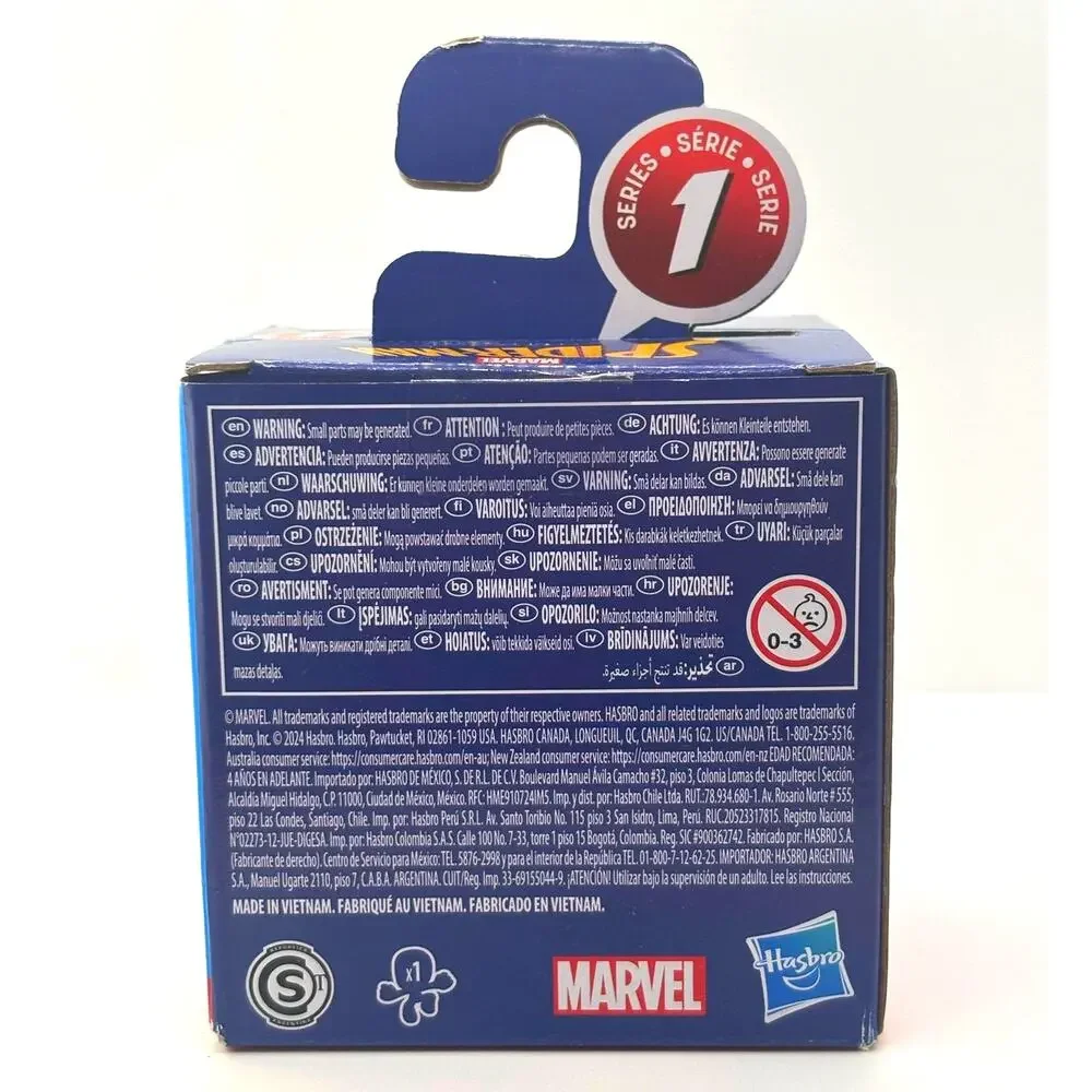 Marvel mighty verse